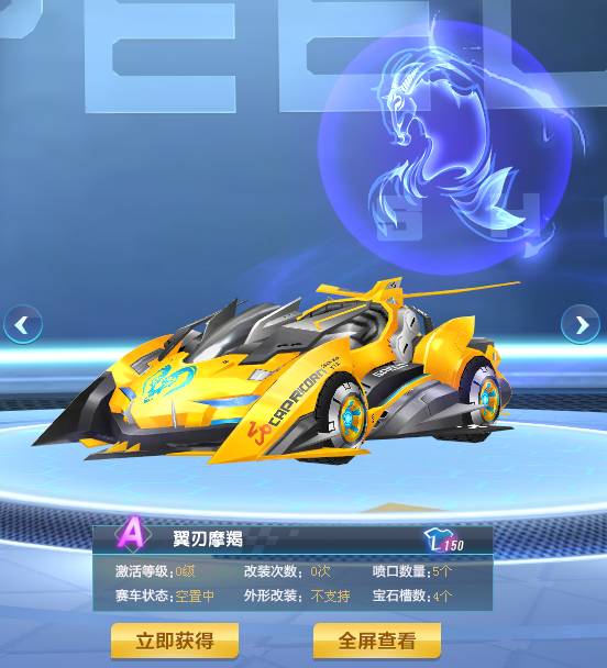 我们开始挖 我们开始挖