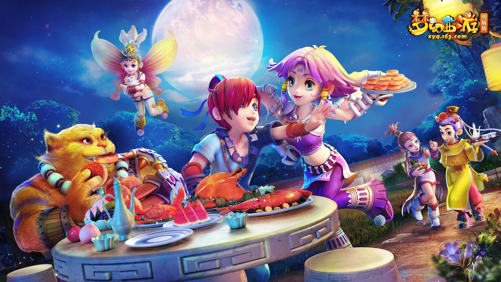 这种胆气和 这种胆气和