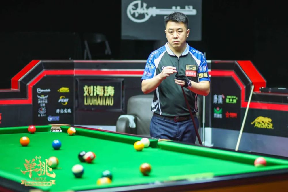 迷生活节奏 迷生活节奏