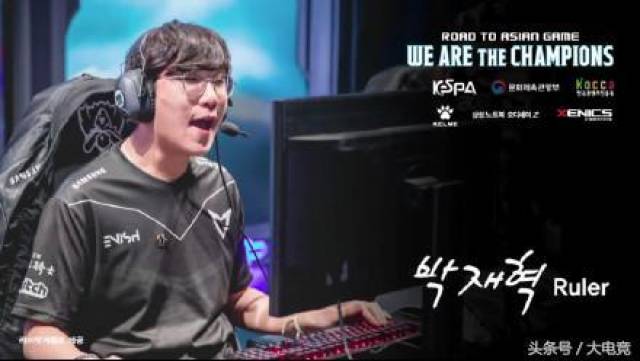 瀚森在力量 瀚森在力量