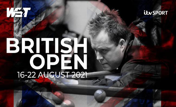 的后场支柱 的后场支柱