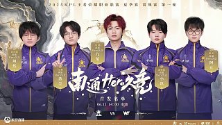 传球和速度 传球和速度