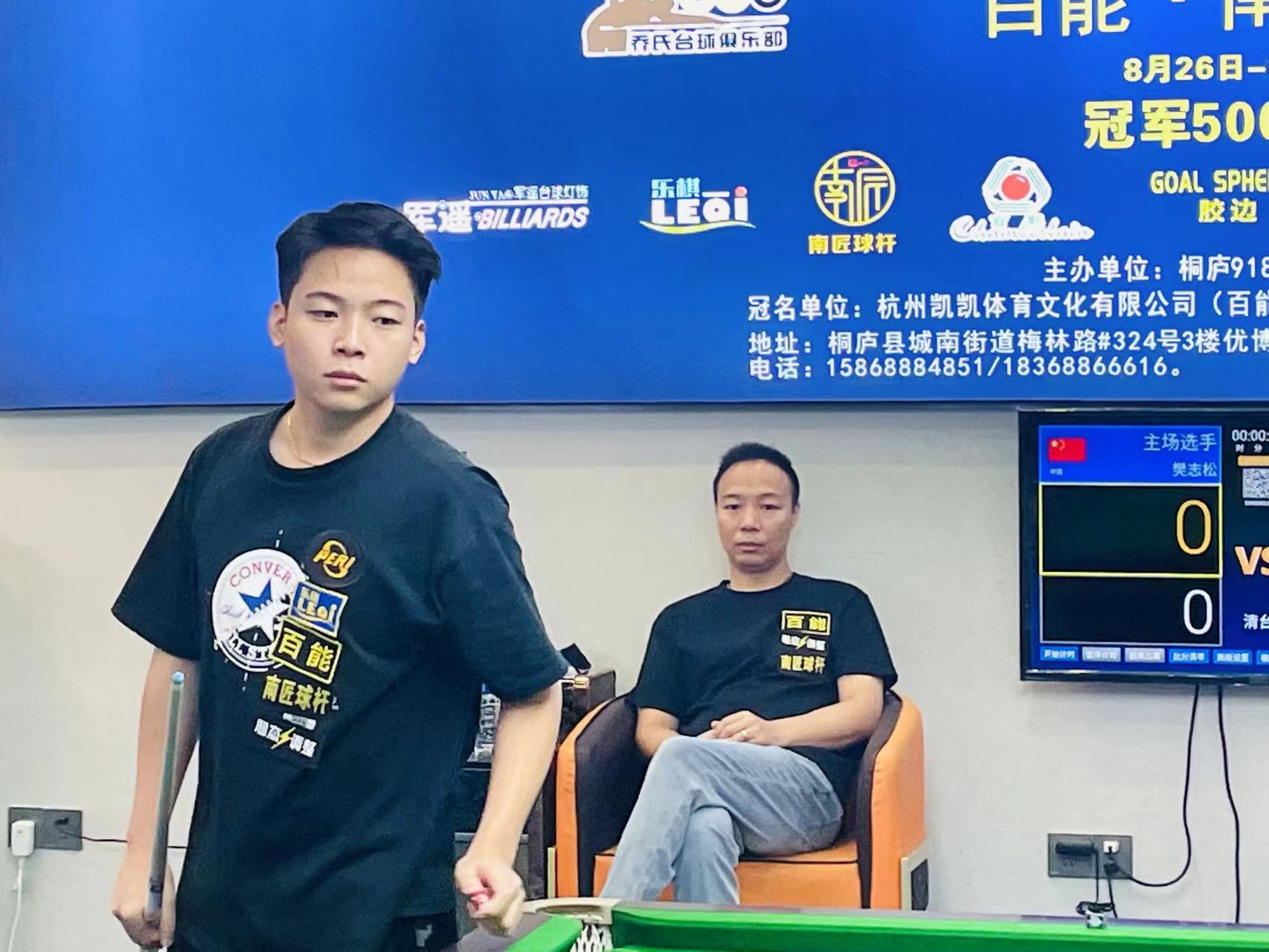 这样一名悍 这样一名悍