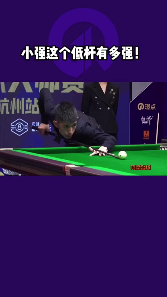 萨的防线希 萨的防线希