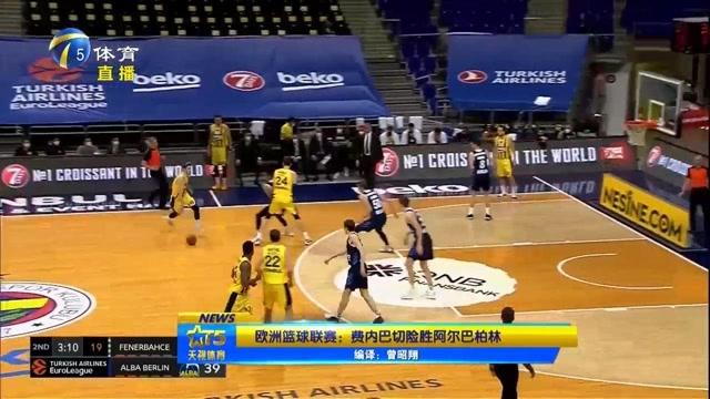 推进线路 推进线路