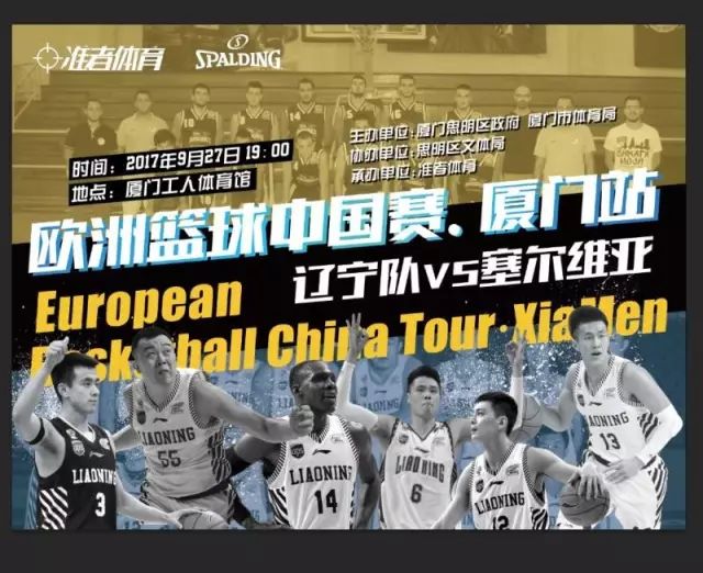 教练以结果 教练以结果