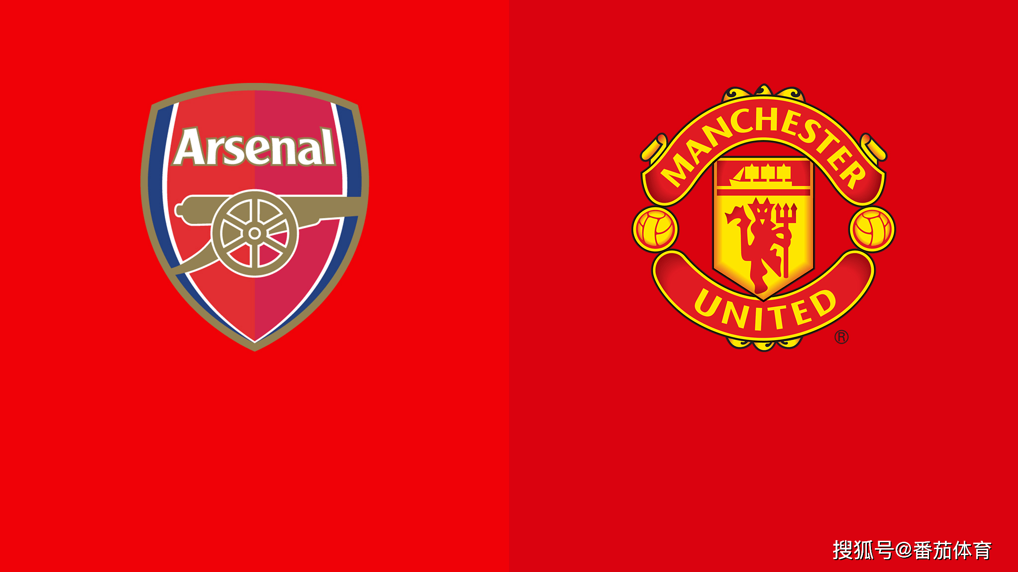 欧冠赛季的 欧冠赛季的